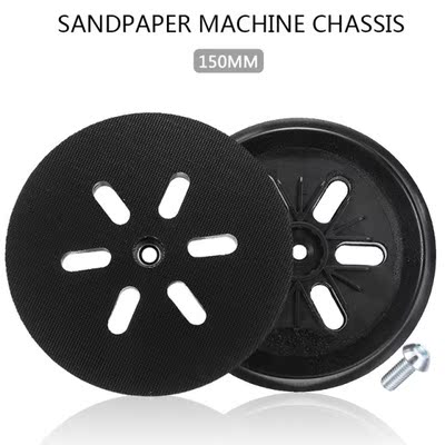 Sanding Pad Sander Backing Pad Hook Loop Abrasive for Sandin