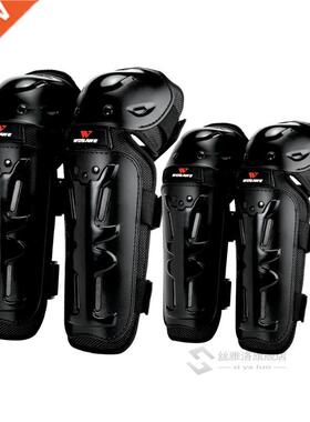 4Pcs/Set Outdoor Racing Skating Elbow Knee Shin Support Prot