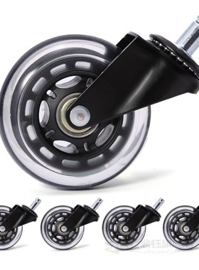 5pcs 3” Heavy Duty Office Chair Caster Wheels Swivel W
