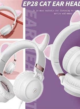 Wired Head set ABS This headset is beautiful and stylish,