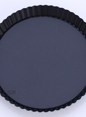 Non-Stick Tart Pan Pie Pizza Pan Round Baking Quiche Pan Rem