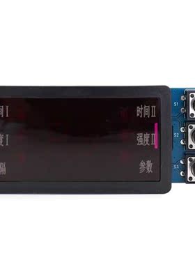 Double Pulse Spot Welding Machine Controller Control Panel