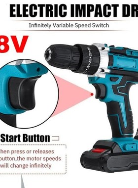 25 3 Torque Drilling Tool 48V 2 Speed Power-Drill Screwdrive