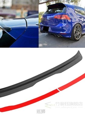 Carbon Fiber Look for Maxton Style Rear Roof Spoiler Fit for