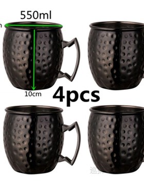 4pcs 550ml 18 Ounces Hammered Copper Plated Moscow Mule Mug