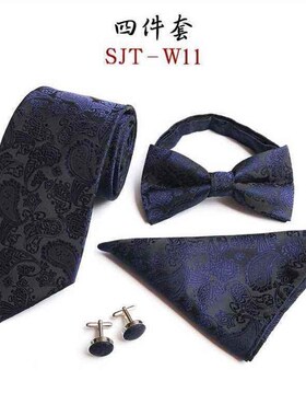 Nekti Caves Links Bo Tie Hankey Men Su 4 Setzjift Tie Seth