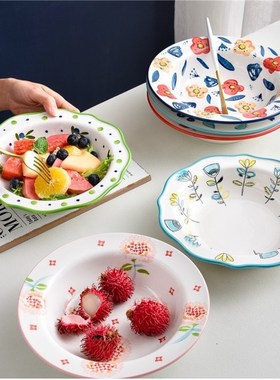 Salad Plate Inlay Dinner Dish Cartoon Pattern Steak Plates H