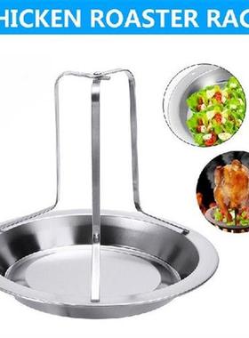 Stainless Steel Chicken BBQ Rack Turkey Roaster Oven