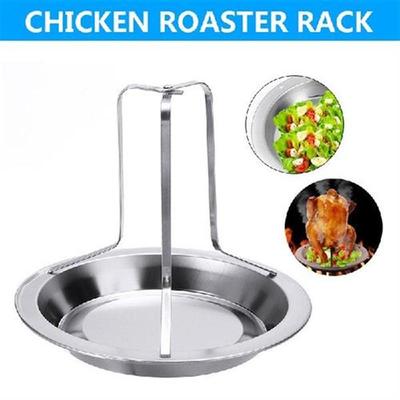 Stainless Steel Chicken BBQ Rack Turkey Roaster Oven
