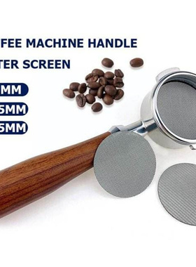 51535585mm Contact Shower Screen Puck Screen Filter Mesh