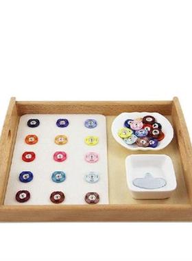 Montessori Preliminary Materials Snapping Works Kids Fine