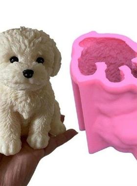 Dog Silicone Mold 3D Dog Silicone Candle Molds Cute Puppy