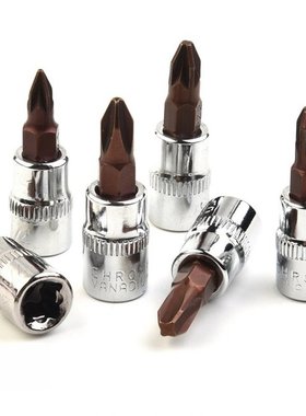 6PCS Chrome Vanadium Steel PH Pozi Bit Socekt 1/4 Inch Drive