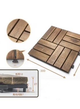 Freeshipping 30X30CM Garden Floor Patio Tiles Wood and Plast