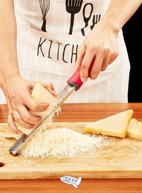 Citrus Lemon Zester & Cheese Grater-Parmesan Cheese, Lem
