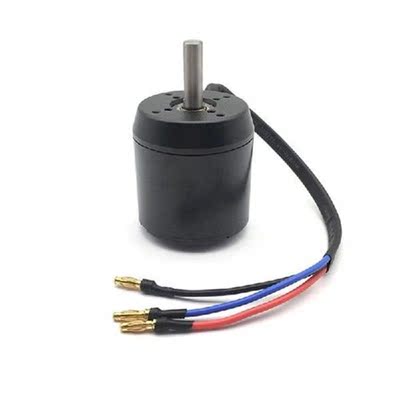 6374 170KV Brushless Motor Sensorless Motor For Four-Wheel