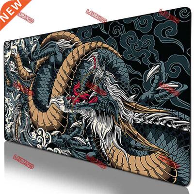 Personalized Gaming Laptop Gamer Desk Japanese Mouse Carpet