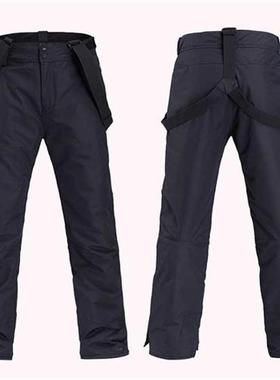 Ski Pants Women Winter Sport Outdoor Thickening Trousers Men
