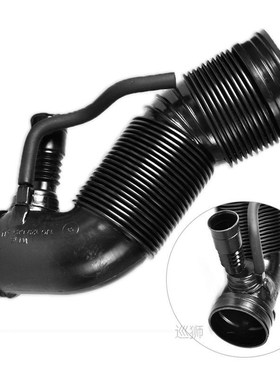 Air Intake Hose Pipe 1J0 129 684 Nt 1J0129684Cg For Vw Golf
