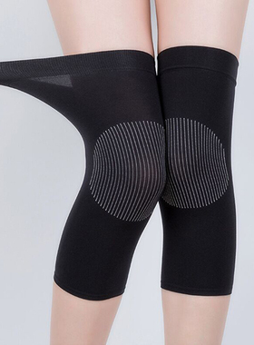 1Pair Self Heating Support Knee Pad Knee Brace Warm for Arth