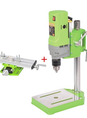 710W Electric Drill-Press-Vise Bench Drilling Machine Boorma