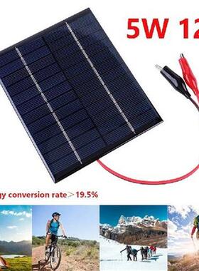 Portable Solar Panel 5W 12V Small Cell Module Polysilicon
