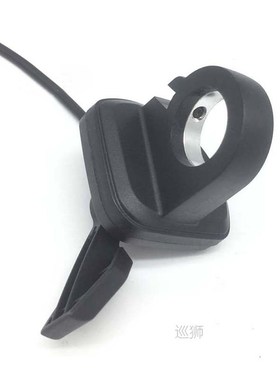 1 Pc Right Left Finger Thumb Ebike Controller Ergonomic Desi