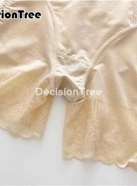 2022 lady safety short silk lace safety shorts pants high wa