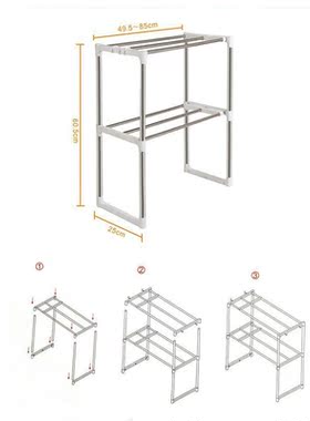 Space-Saving Household Racks Kitchen Racks Microwave Racks K
