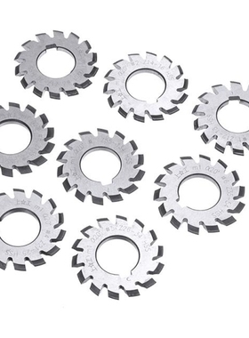 Mayitr 8pcs M1 HSS Involute Gear Milling Cutter Set 20 Degre
