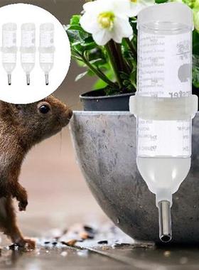 Water Bottle Hamster Feeder Dispenser Rabbit Bunny Cage