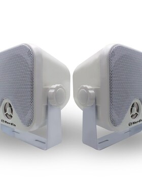 100W 4 inch Waterproof Boat Marine Box Outdoor Speakers Surf