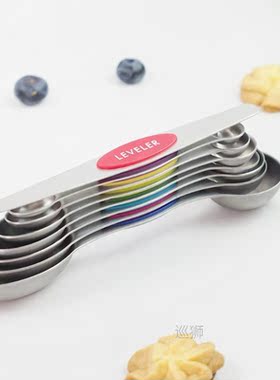 Dual Sided Magnetic Coffee Measuring Spoons Set Ruler for Dr