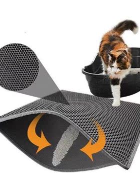 Pets Cats Litter Mat Bed House Floor Portable Double Layer