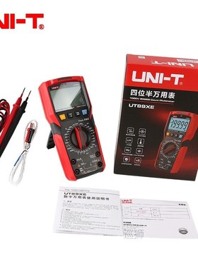 UT89XE professional digital multimeter true RMS NCV20A curre