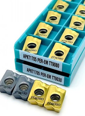 APKT1705 PER EM TT9080 /TT9030 Carbide Insert Indexable Mill