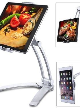Rotating Portable Monitor Wall Desk Metal Stand Fit  Below 1