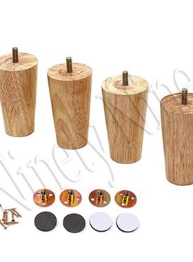 Legs Solid Wood Sofa Replacet Leg for Coffee Table Cabinet M