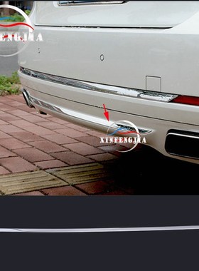 For BMW 7 Series F01 F02 09-15 Stainless Car Rear Bumper bot