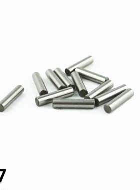 50pcs 7 mm Bearing Steel Cylindrical Pin Locating Pin Needle