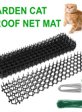 6/10 Pcs Garden Prickle Strip Dig Stop Cat Repellent Deterre