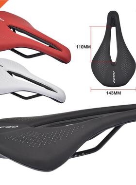 Lether Bicycle Set Sddle For EC90 MTB Rod Bike Sddles