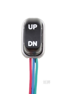 Trim Tilt Switch For Yamaha Motor Outboard Remote Controller