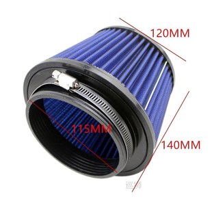 Universal Car Air Filters Performance High Flow Cold Intake