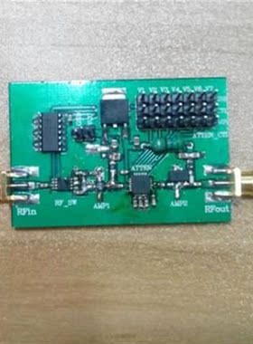 Radio frequency programmable amplifier (0.1-1000MHz, gain 52
