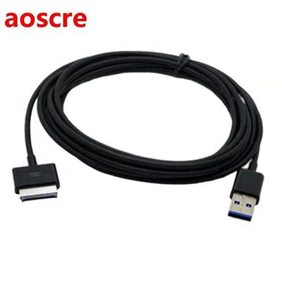 Tablet PC Charging Cable USB3.0 to 36 PIN Power Cord Suitabl
