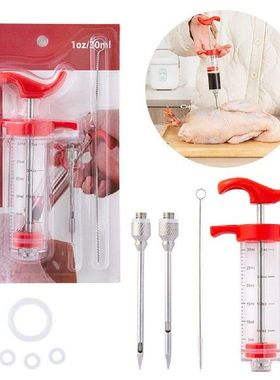 Stainless Steel Needle Sauce Syringe Roast Pork Steak