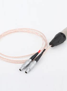 1PCS Compatible Audio Upgrade Cable Replacement for HD800/H