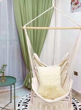 Indoor Outdoor Suspended swing Garden Swing Chair Beige Bohe