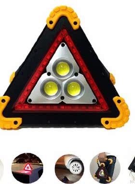 Car Warning Light Triangle Bright 3 LEDs Taillight
